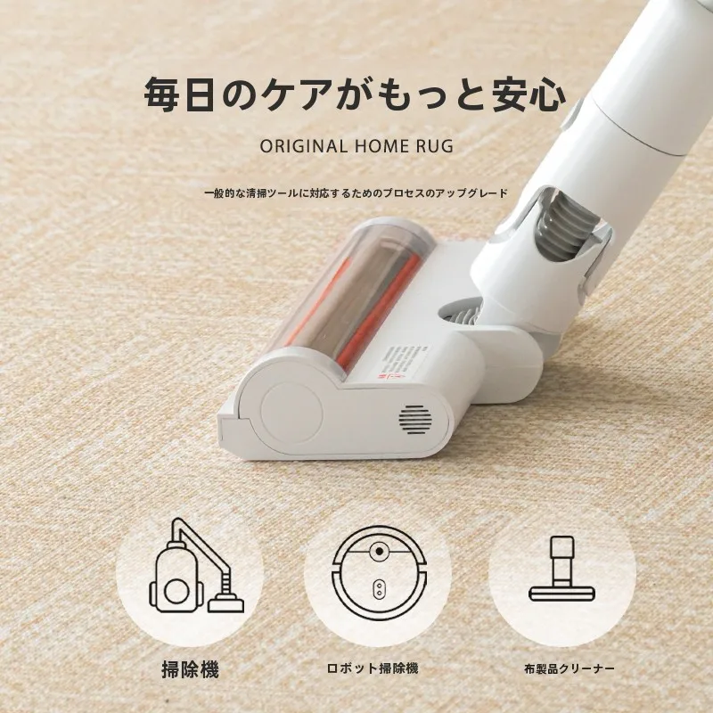 3畳カーペット長方形 ベージュラグの実用性とメンテナンスフリー特性