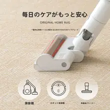 メンテナンス不要のヴィンテージ風ラグ【フレンチスタイル・リビング・寝室用・ソファ・テーブルマット】