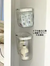 可愛らしいフタ付き透明ベッド上ゴミ箱【壁掛け式・学生寮用】