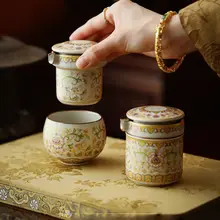 シンプルで華やか！モバイル用茶器【旅行用・一人用・鎏金デザイン】（セットアップ対応）