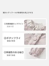 ワンピース キッズ ガールズ 長袖 花柄 綿100% 秋物