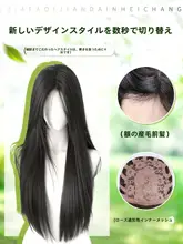 夏にぴったり！軽量で自然な中分けロングウィッグ【日常使い・全頭タイプ】