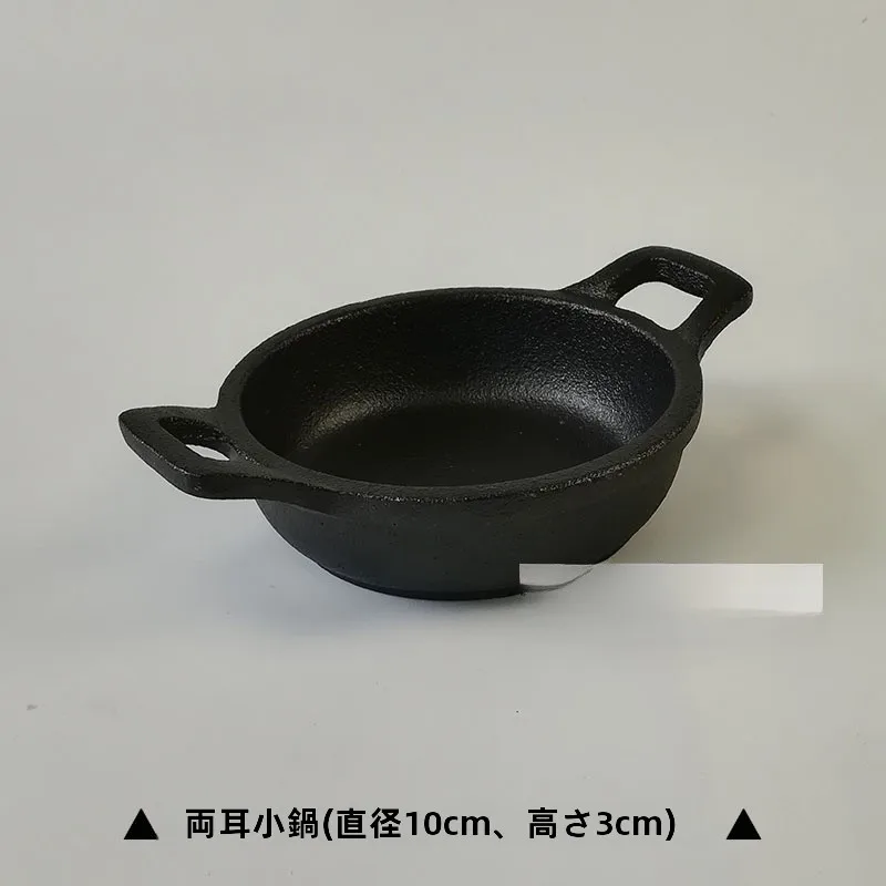 一人暮らし新生活をだけで揃えたら総額いくら？完全ガイド