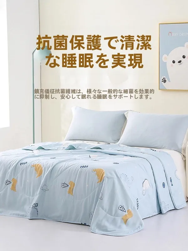 夏の寝具で「涼しさ」と「洗える」を両立できるのは、この1つのアイテム？