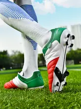 男女兼用 FGスタッドサッカーシューズ【人工芝用・学生・子供・トレーニング用】