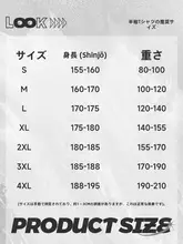 クルーネック 半袖Tシャツ【クマプリント・シンプル・カジュアル・フィット】