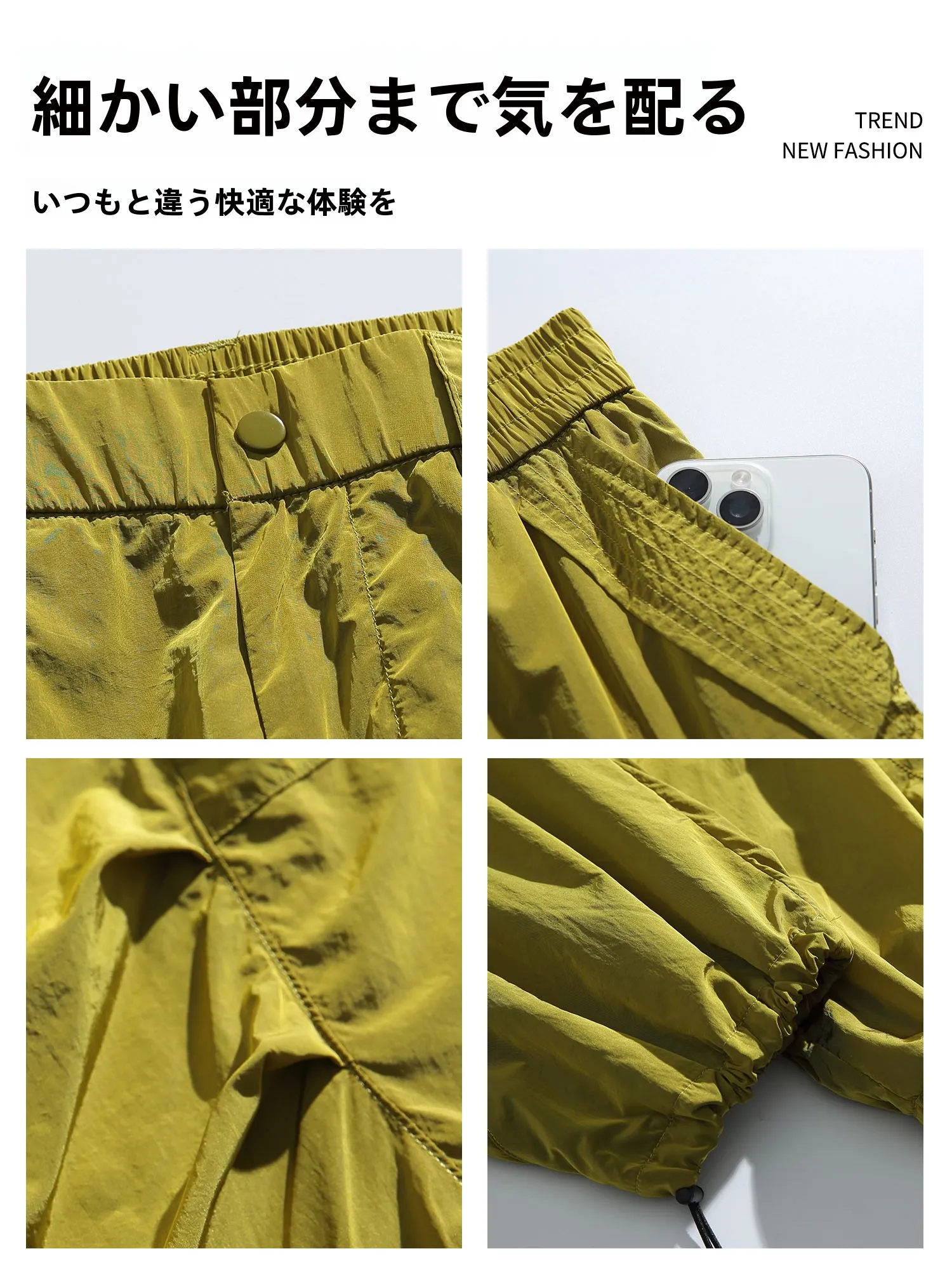 人気 アウトドアグッズ で失敗しない選び方は？防水機能付きトレッキングパンツのリアルな使い勝手を解説