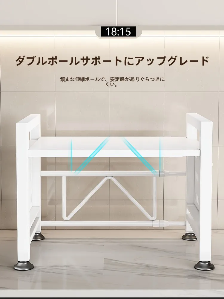 レンジ周りをすっきりさせるラックは、本当に必要なの？