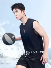 RIGORER スポーツウェア メンズバスケットボールトレーニングTシャツ【速乾・通気性・ワイドショルダー】