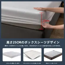 防水ベッドカバー ベッドシーツ 対象ユーザー マットレス用 防尿 透湿 防塵 保護 防滑