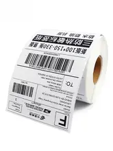 Amazon 感熱紙 100*150 小型パッケージラベル紙