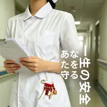 ブローチ チャーム 厄除け 開運 お守り 夜勤 医療従事者 同僚 誕生日 プレゼント ユニセックス