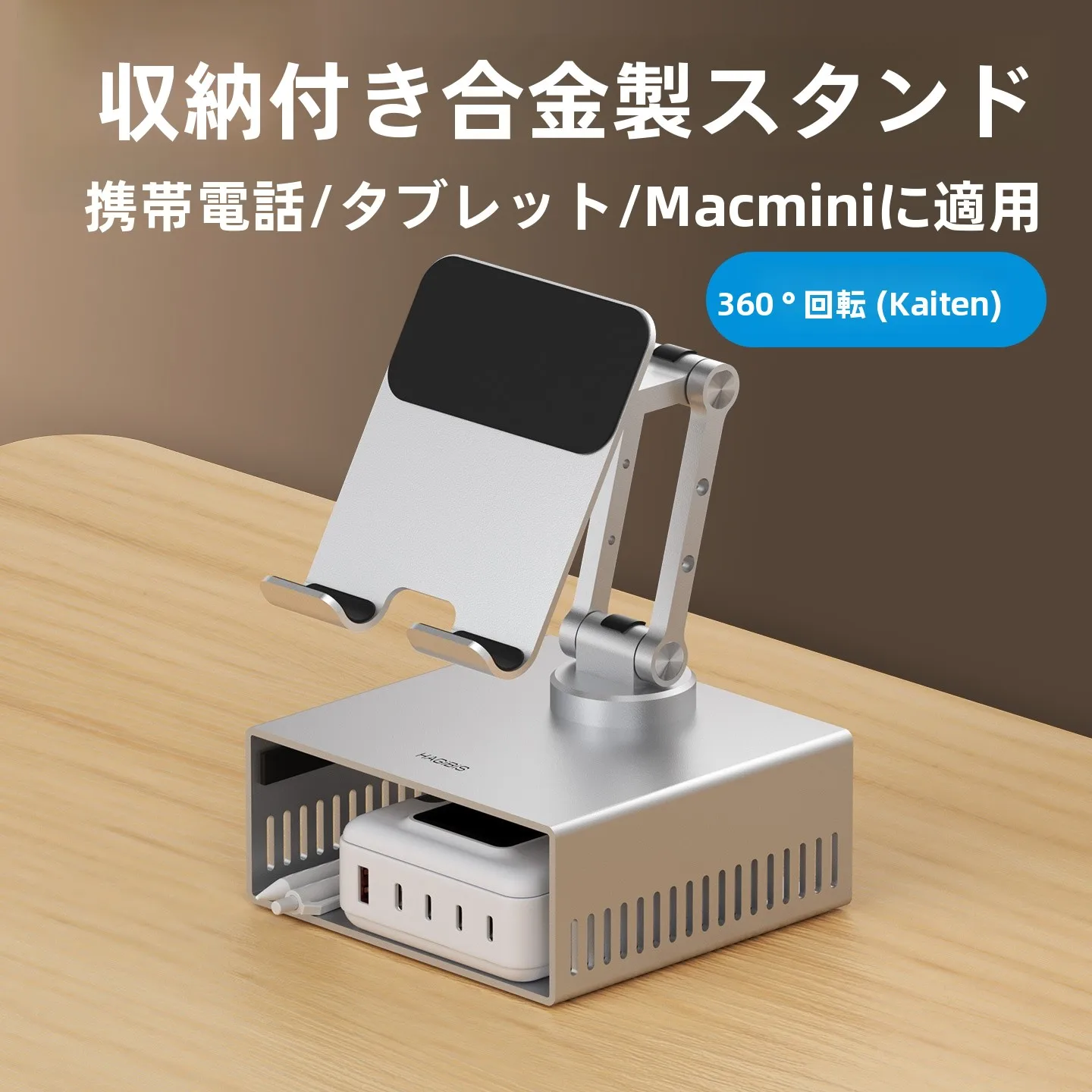 iPad Pro スタンドを選ぶべきタイミングは？実は「静かな時間」にこそ最適