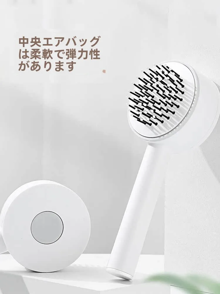 静電気くしを選ぶべき理由は？実は「頭皮を優しくケアする」ことが鍵です