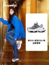 厚底カジュアルシューズ【春夏用・女性・老爹シューズ・小柄向け】