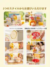 家庭用コンパクトかき氷機【子供向け・手動アイスシャーベットメーカー】