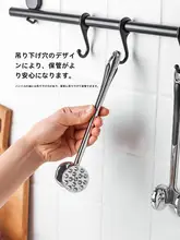 川島屋 ミートハンマー【家庭用・ステーキ肉用・肉たたき器】