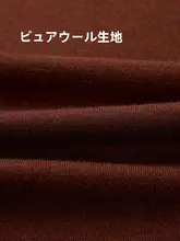 秋用 純羊毛クルーネックニットセーター【ビジネスカジュアル・長袖】