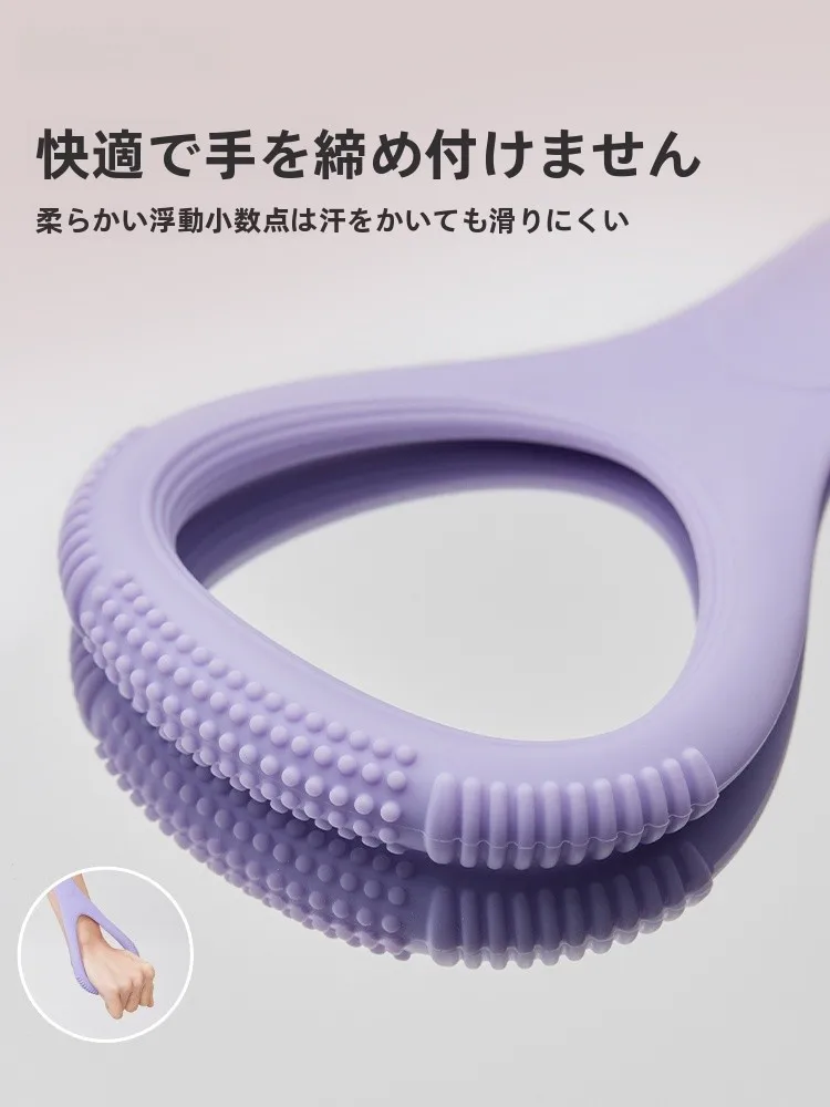 バンジーエクササイズで体脂肪が落ちるの？YOTTOYのラバーバンドが解決するリアルな使い方