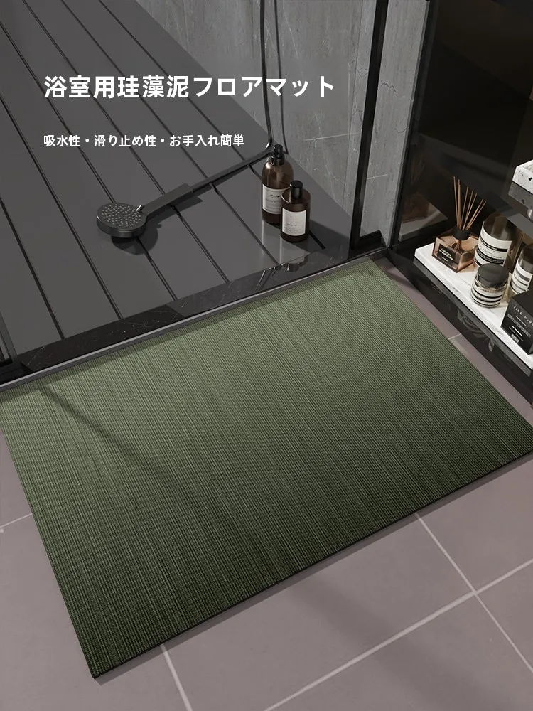 お風呂場のカビが気になるなら、これひとつで防げる？吸水性に優れたバスルームマットの選び方