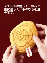 ペット用 掃除袋収納ポーチ【お散歩用・犬用・クリーニングトークン付き】