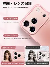 磁気吸着式スマホケース【取り外し可能なスタンド機能・グラデーションデザイン・レザー風】