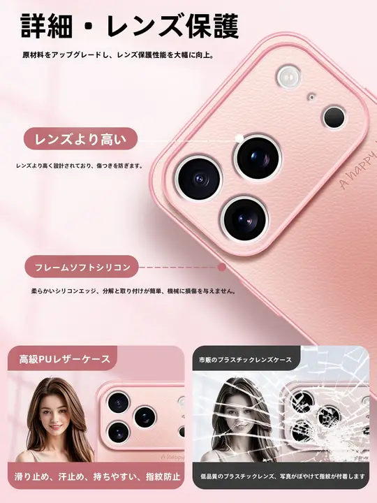 磁気吸着式スマホケース【取り外し可能なスタンド機能・グラデーションデザイン・レザー風】