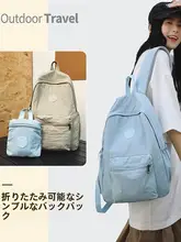 シンプルデザインの多機能リュックサック【大容量・高校生・大学生向け・旅行用】