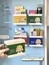 デスク用の便利な仕切り板収納ボックス【学生向け・デスクトップ収納・改造アイテム】