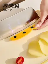 便利な磁吸式包丁【キッチン用・使いやすい・非粘着】