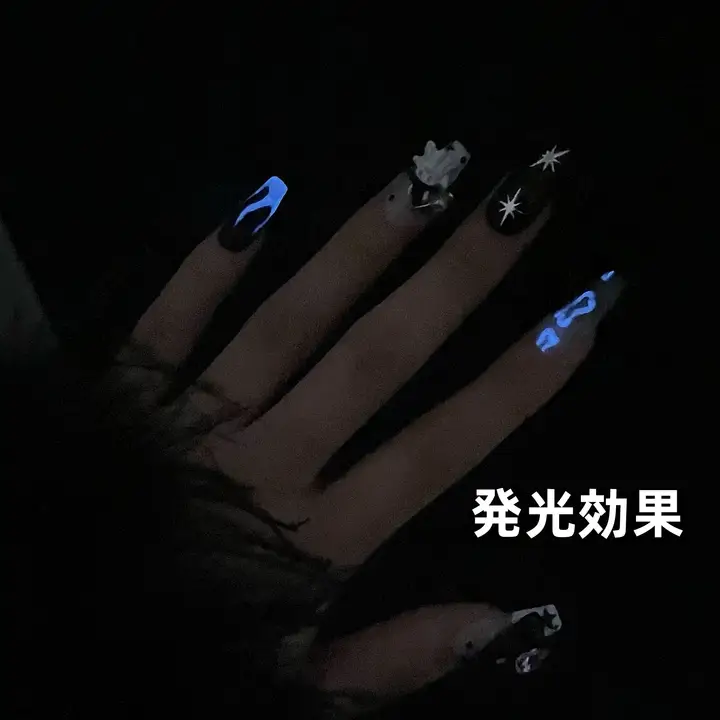 夜光デザインの可愛い爪用シール【手作り・甘辛スタイル・指先を引き立てる】