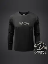 秋用 長袖Tシャツ【綿100%・ゆったりシルエット・カジュアルスタイル】