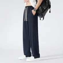 ティーンエイジャー 190 背の高い男性用アイスシルクパンツの拡張バージョン