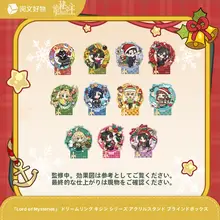 夢環と幻境シリーズ記念カードブローチスタンド【コレクション用・ブラインドボックス】