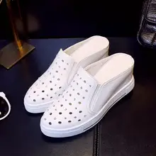 夏用本革厚底オープントゥスリッポンシューズ【女性用・カジュアル・白】