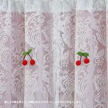 高級感のあるレースカーテン【半透明・プライバシー保護・多用途】