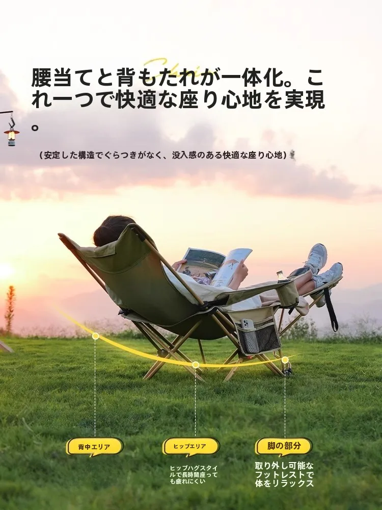 夏キャンプで涼しいチェアを選ぶべきは、本当に安価なモノなのか？
