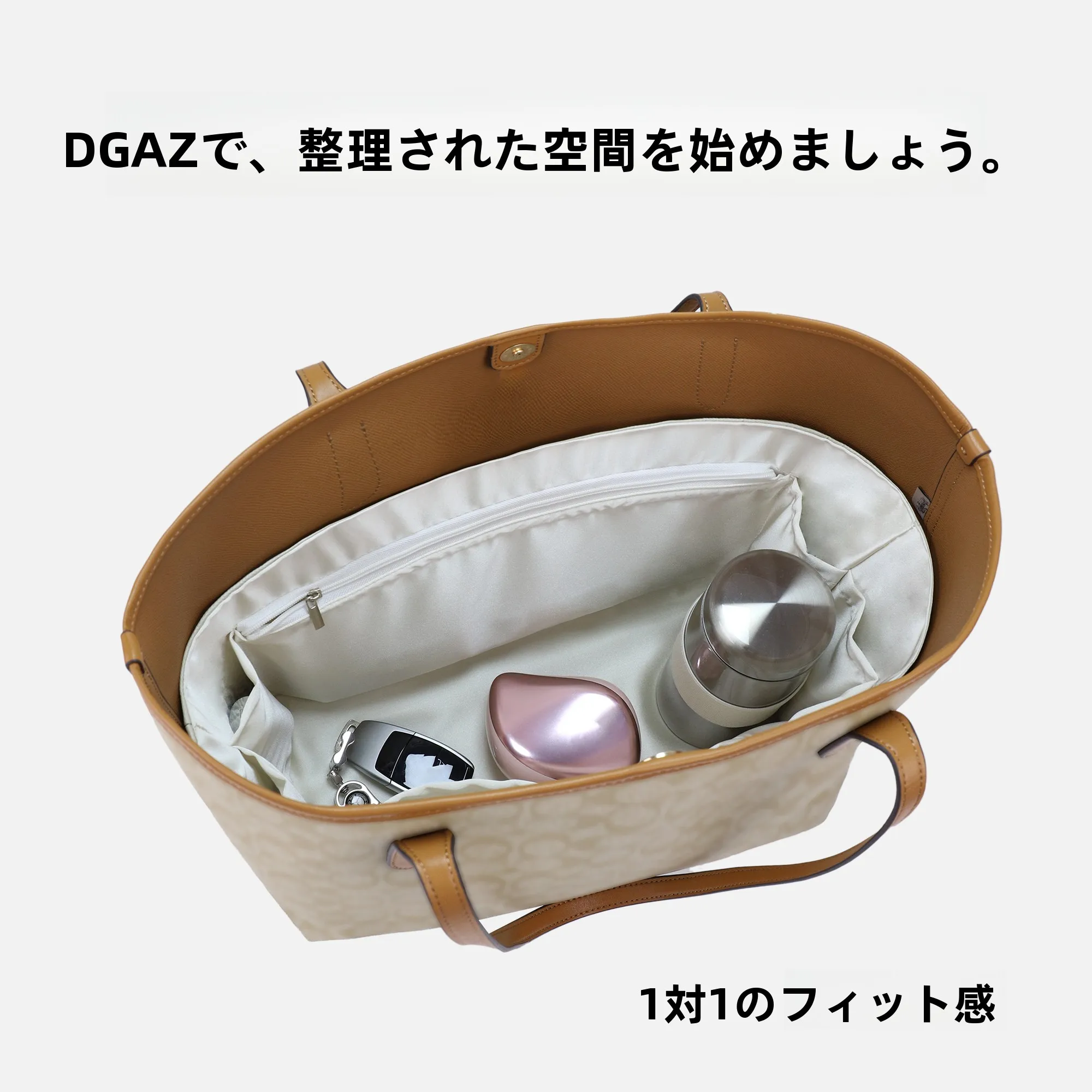 ノリタ19麻雀バッグ：ダークブラウンインナーバッグ付きの実用性と使用シーン