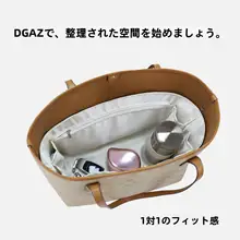 ダークブラウンのデュポン紙インナーバッグ付きノリタ19麻雀バッグ