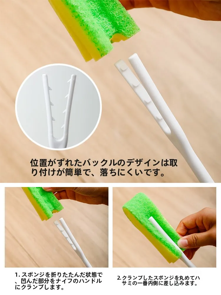 哺乳瓶を洗うスポンジって、本当に何を使えばいいの？