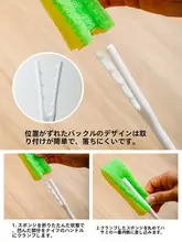 長柄スポンジボトルブラシ【洗浄用・哺乳瓶・ガラスコップ対応】