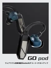 高音質Bluetoothデコーダー・イヤフォン【長時間バッテリー・ワイヤレス・TWS】