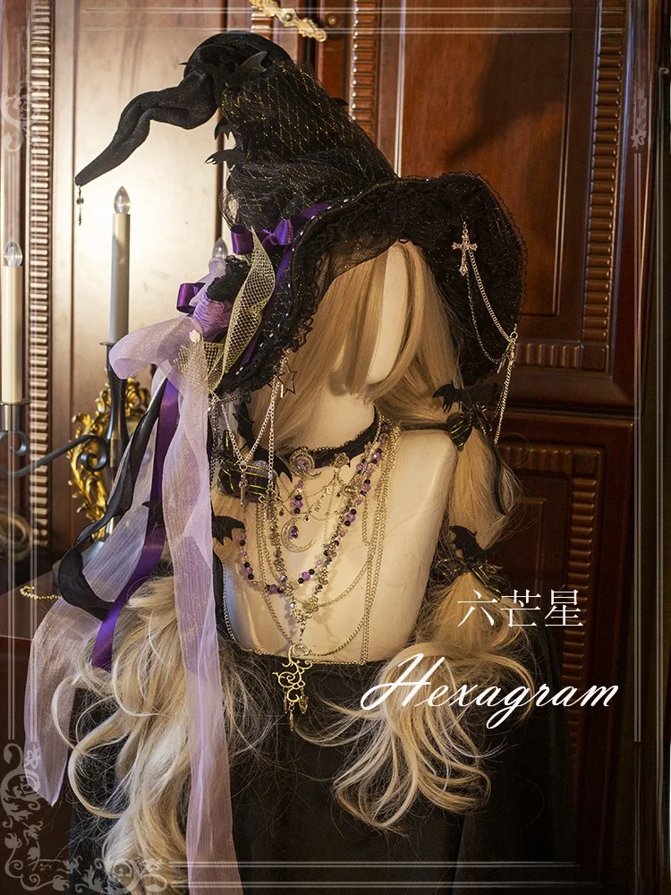 ハロウィンコスプレ用ロリータ魔女帽子：哥特スタイルの定番アイテムとしての実用性とデザイン性