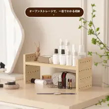 キッチン用カップスタンド【デスクトップ収納・コンパクト設計・マグカップ用】