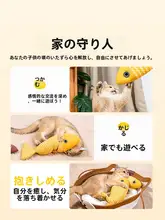 猫用おもちゃ【キャットニップ入り・リアルな魚・幼猫向け・歯磨き効果】