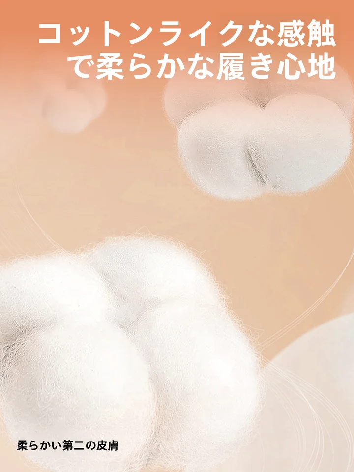 子供用 ブラック スポーツパンツ【春 秋用・ゆったりフィット・カジュアル】