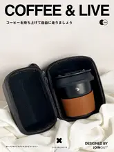 アウトドア用ポータブルハンドドリップコーヒーセット【旅行用・ミル・フィルター・折りたたみカップ・キャンプ用】（セットアップ対応）