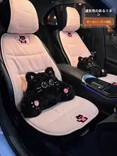 高級感あるリネン製カーシートクッション【後部座席用・通気性・全季節対応】