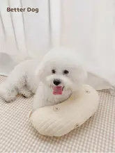 かわいいペット用枕【犬・猫兼用・携帯型・コットン素材】