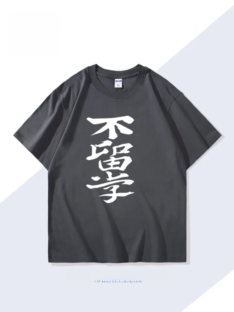 アニメキャラクターTシャツをどう選ぶ？人気ブランドと価格比較で失敗しない選び方